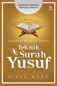 novel surah yusuf